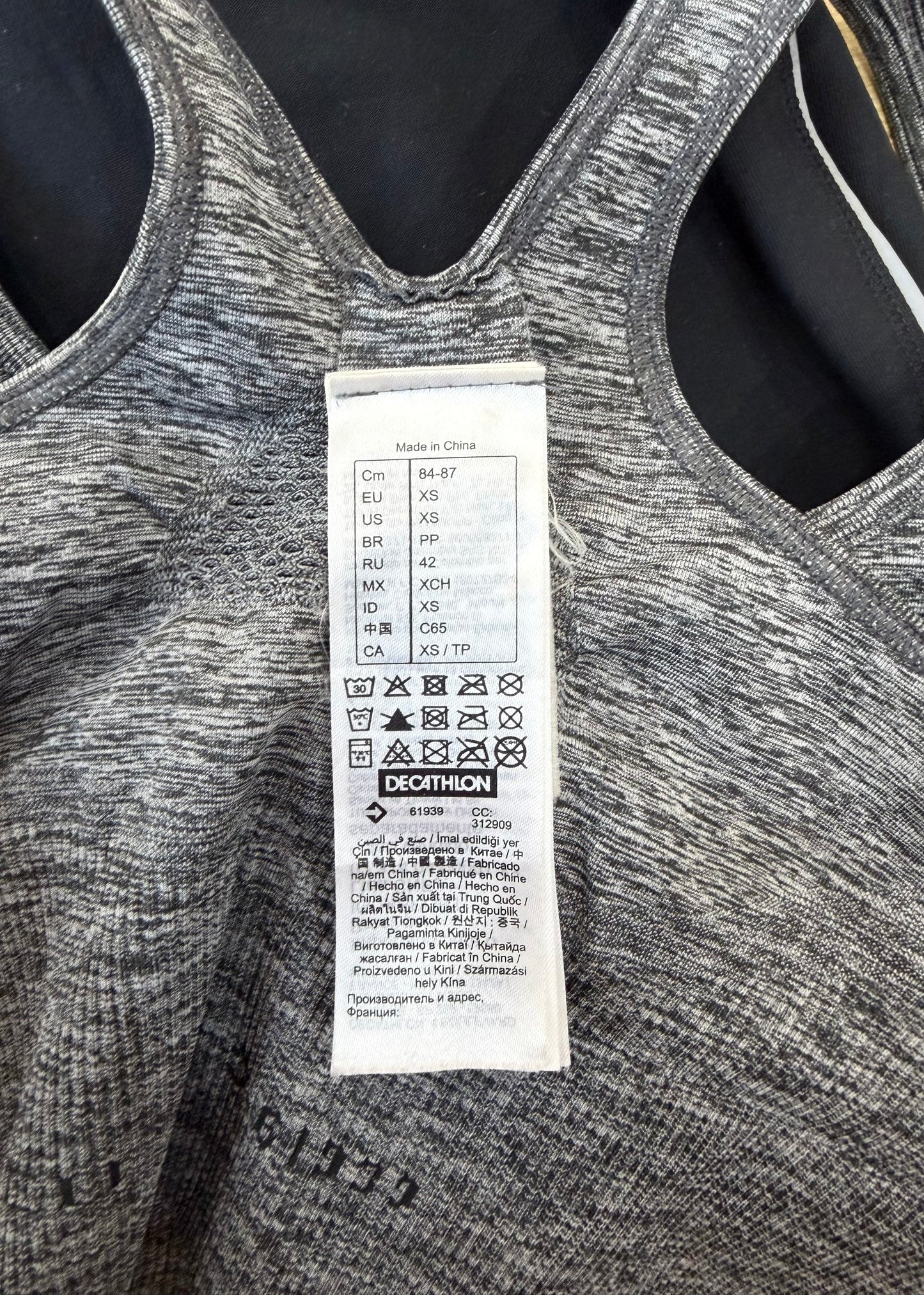 small grey sports bra