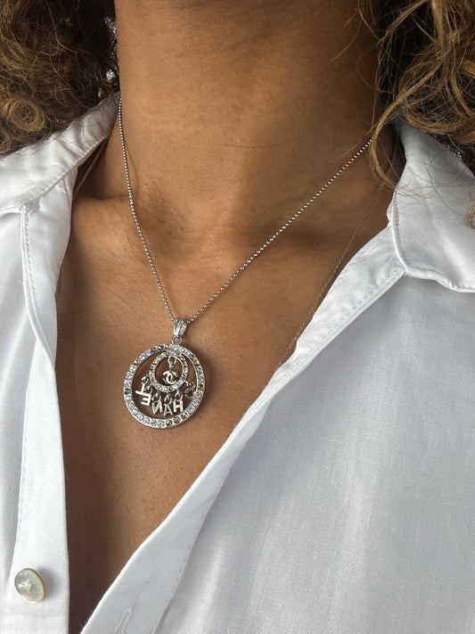 שרשרת ⁨‘chanel’⁩ עם תליון – כסף – ⁨12 days of xmas drop⁩