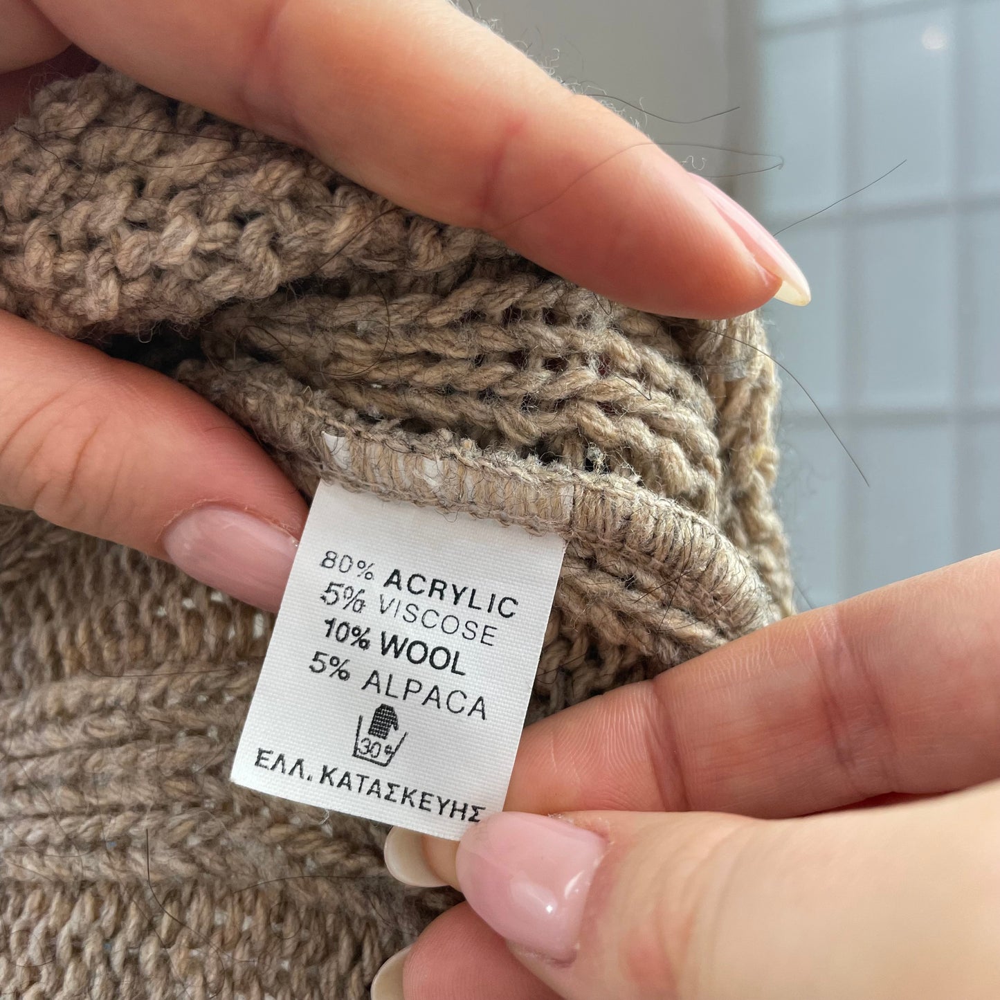 ETHEREAL GIRL DROP | small brown cardigan with single button closure
