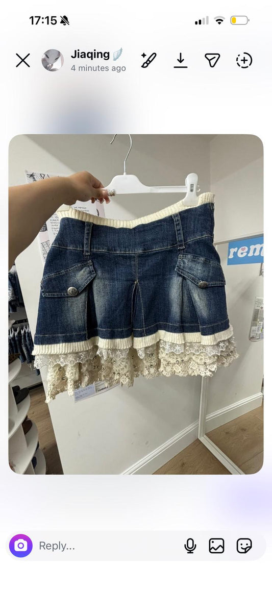 private listing - remass store skirt