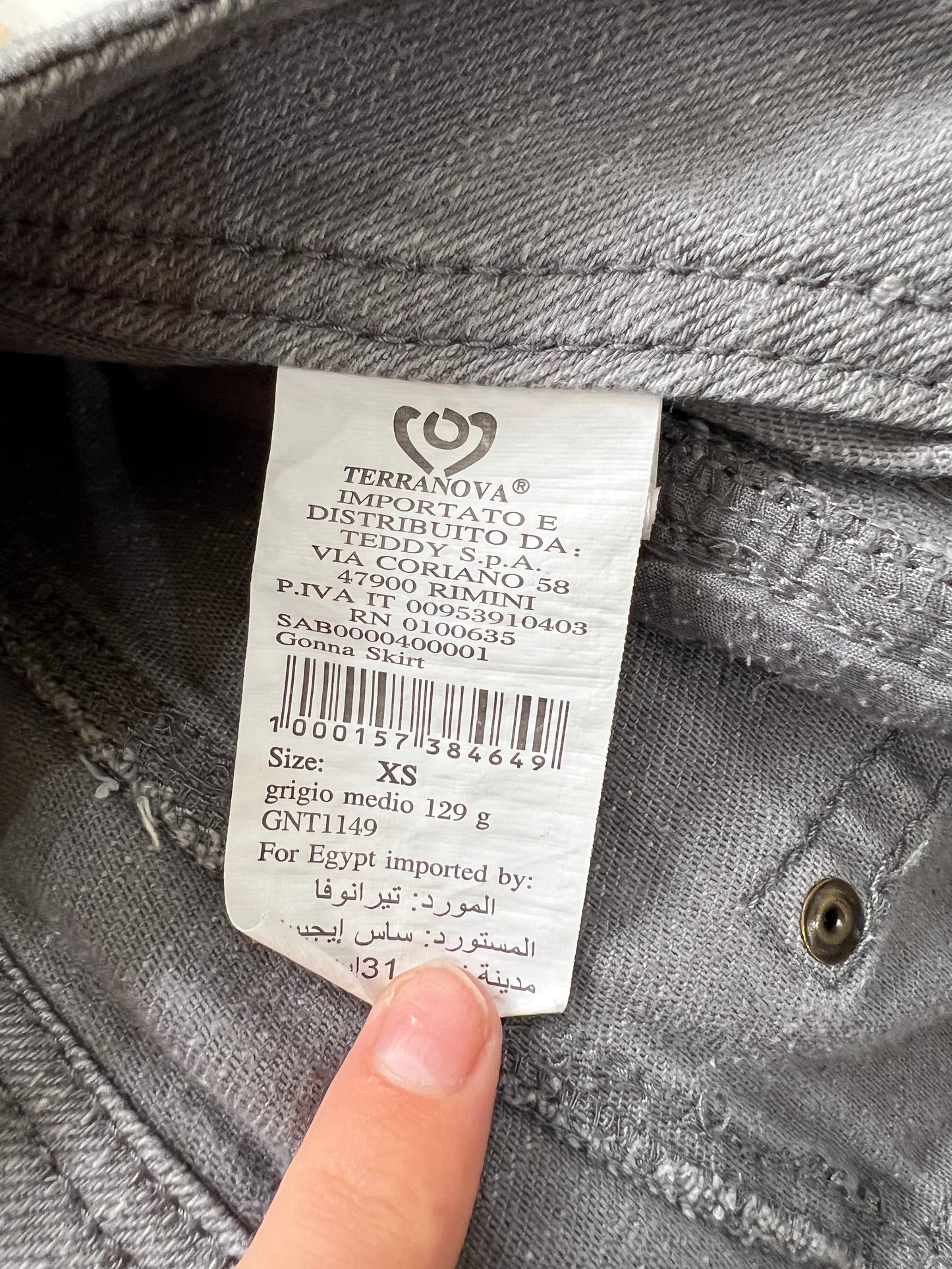 terranova mini skirt care label