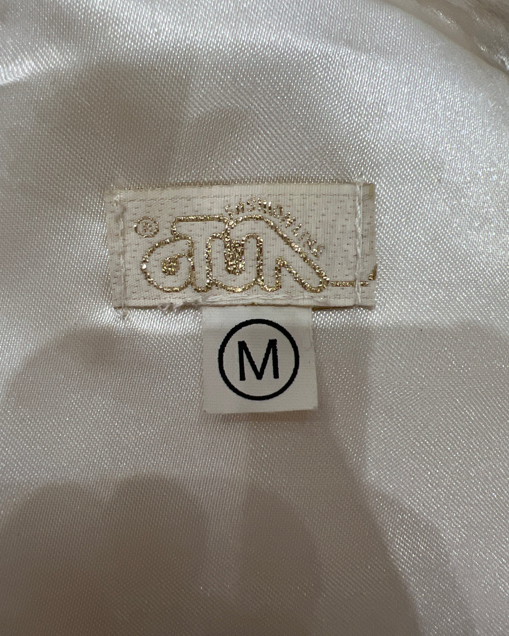 gossip girl drop | small/medium white faux-fur style cropped jacket